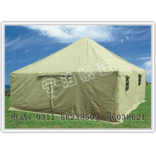 国营大曹庄农场帆布厂（主营：帆布，蓬布，帐篷）-军用帐篷